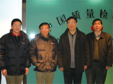 國(guó)家質(zhì)檢總局總局工程師張綱、質(zhì)量管理司司長(zhǎng)孫波2010年2月10日到協(xié)會(huì)考察調(diào)研并接見(jiàn)協(xié)會(huì)工作人員